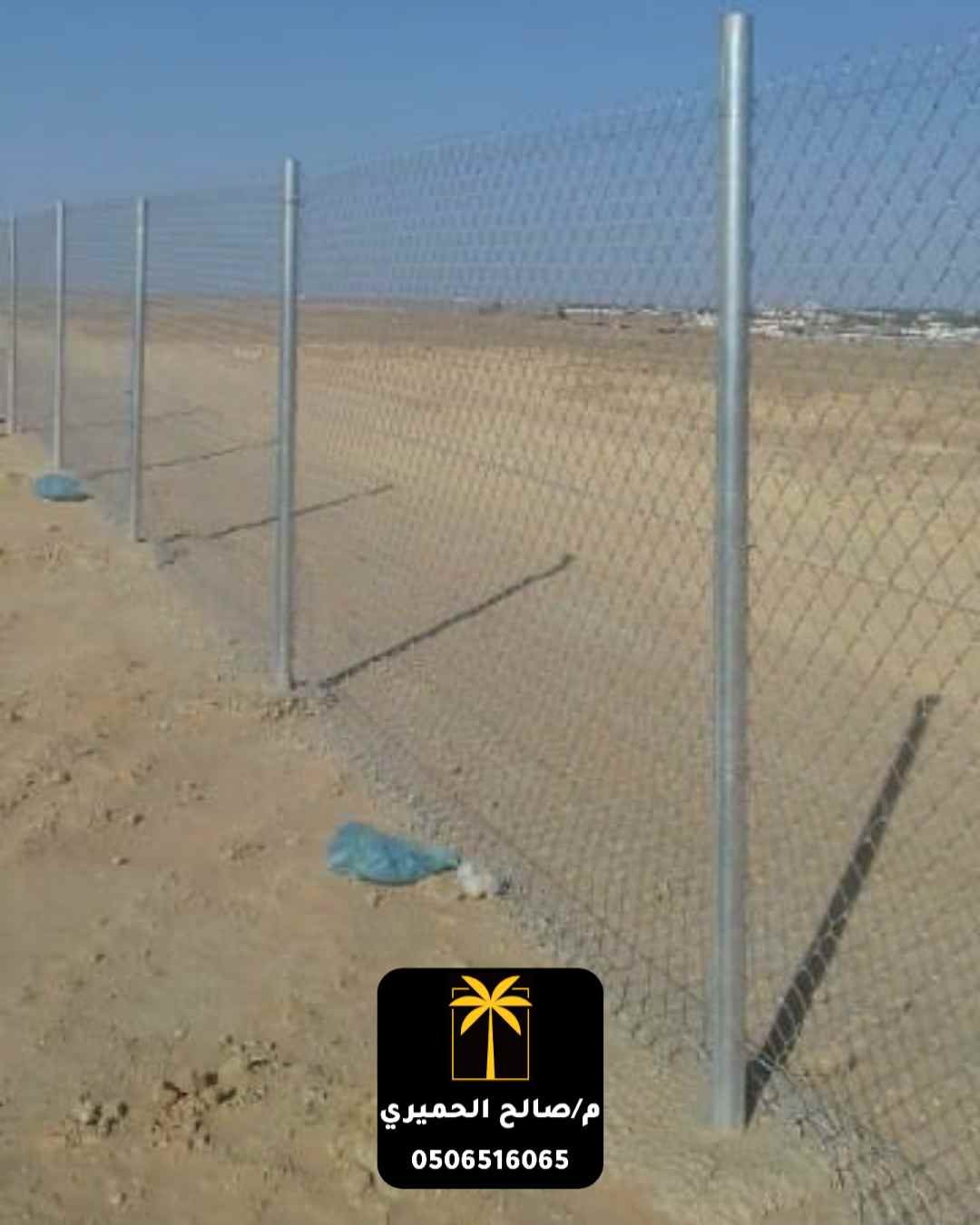 شبوك