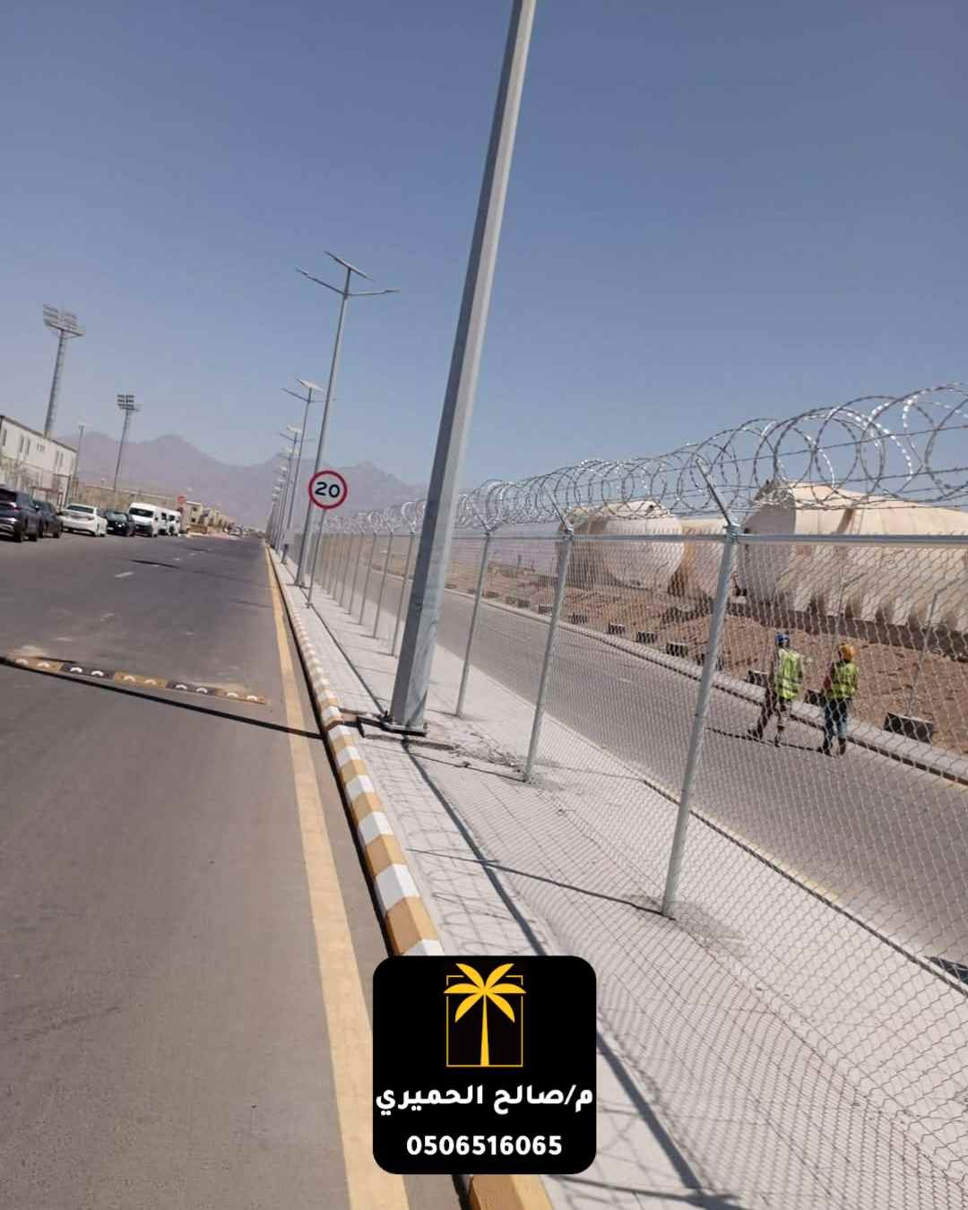 شبوك طرقات
