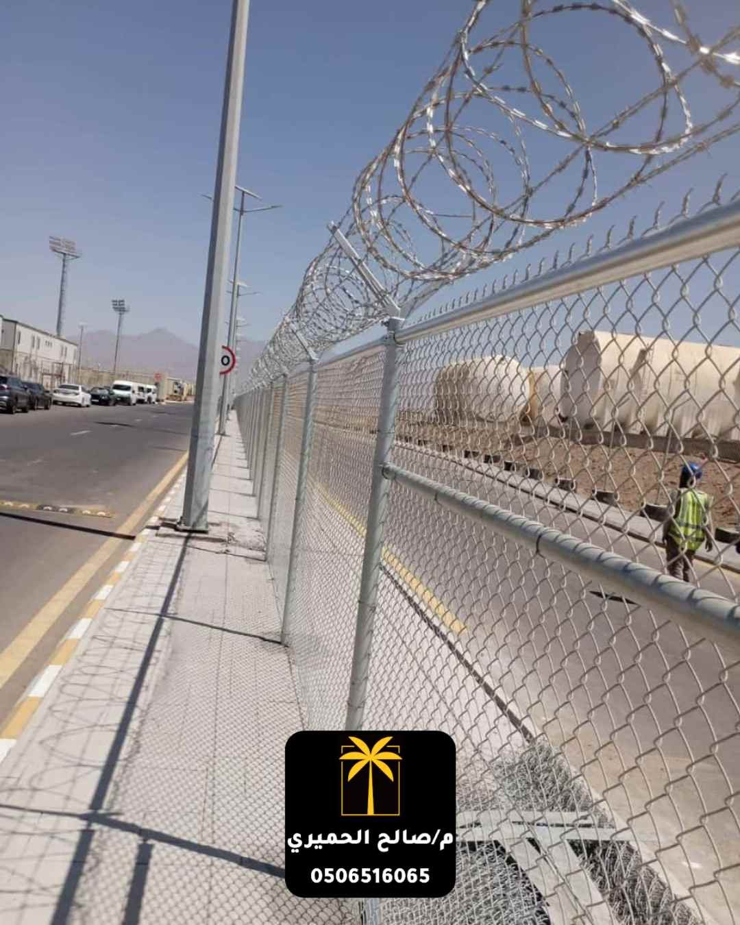 شبك طرق