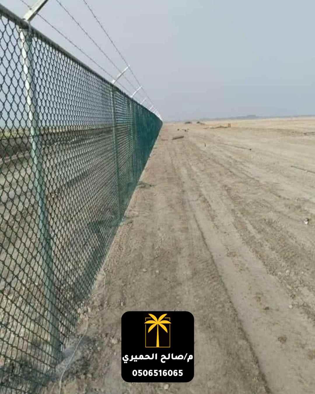 شبوك