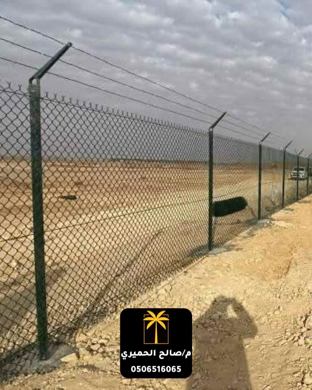 شبوك