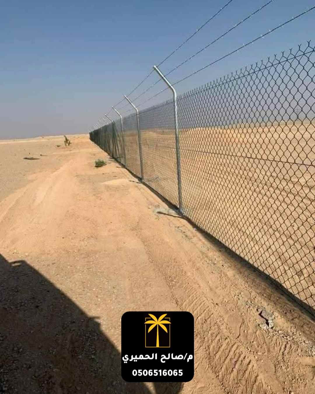 تركيب شبوك حديد