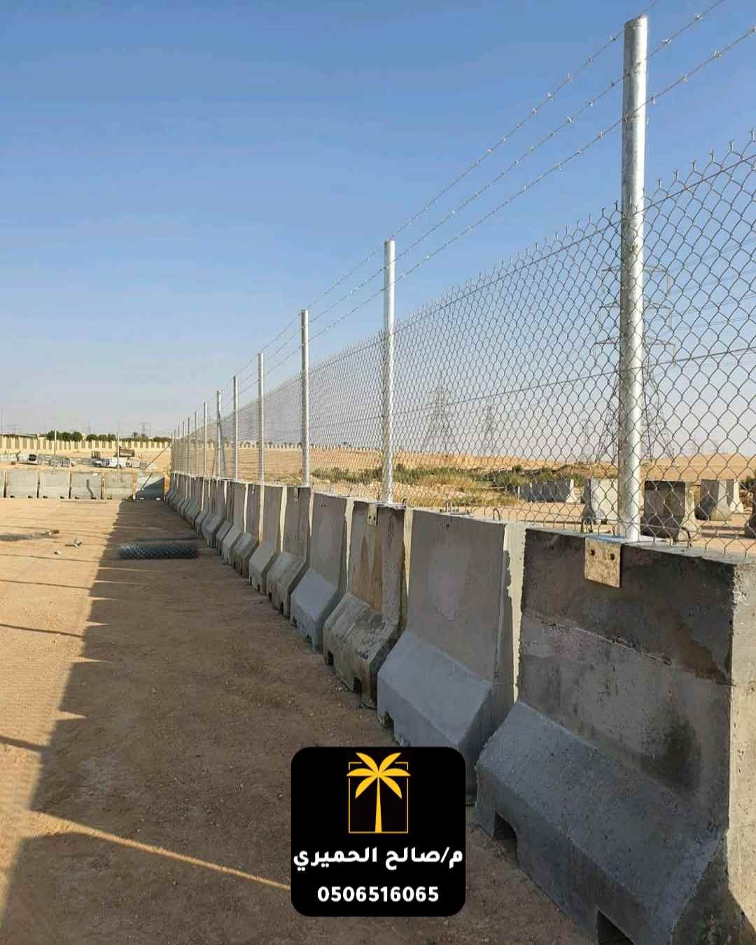 تركيب شبوك