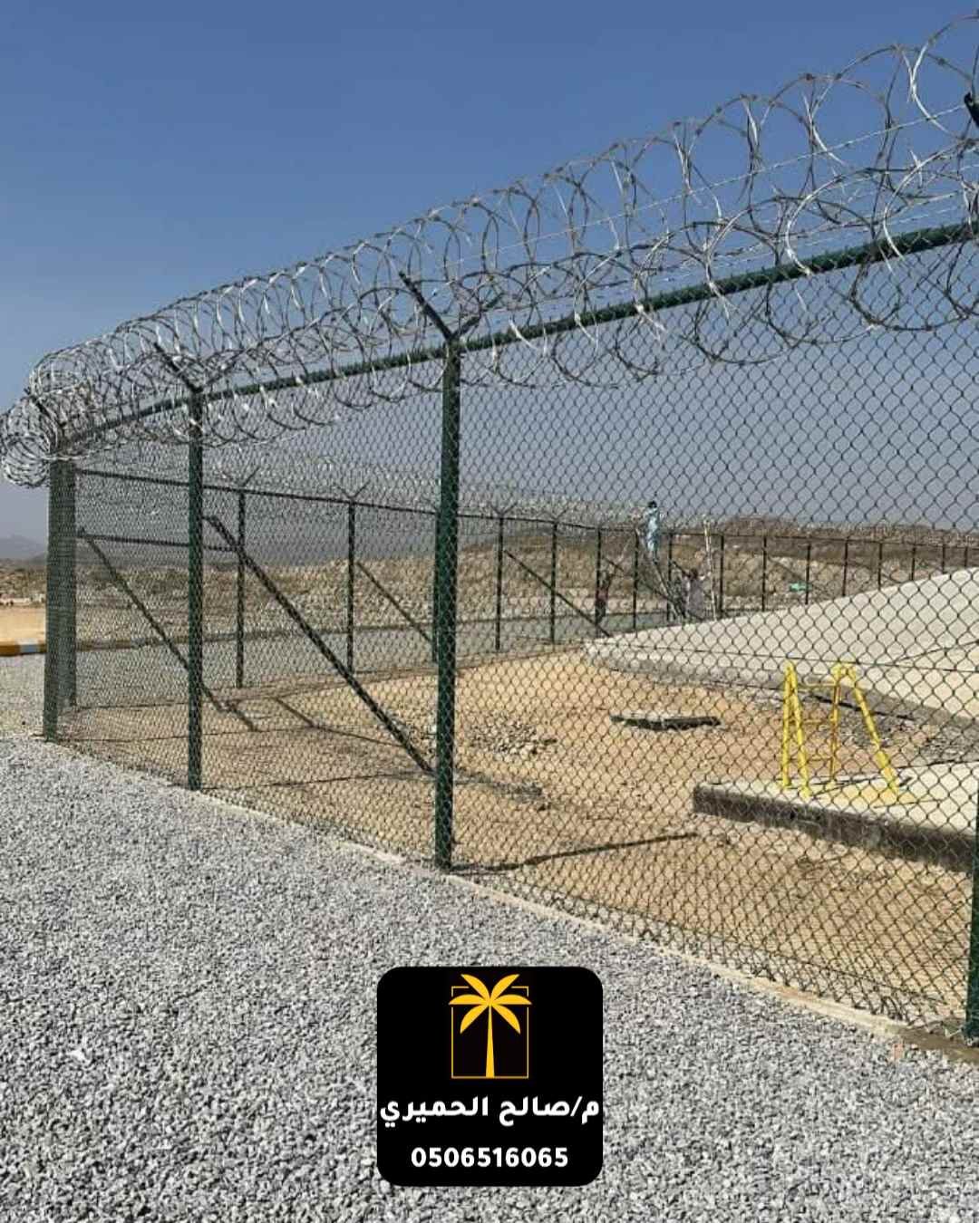 شبك سياجات حديد