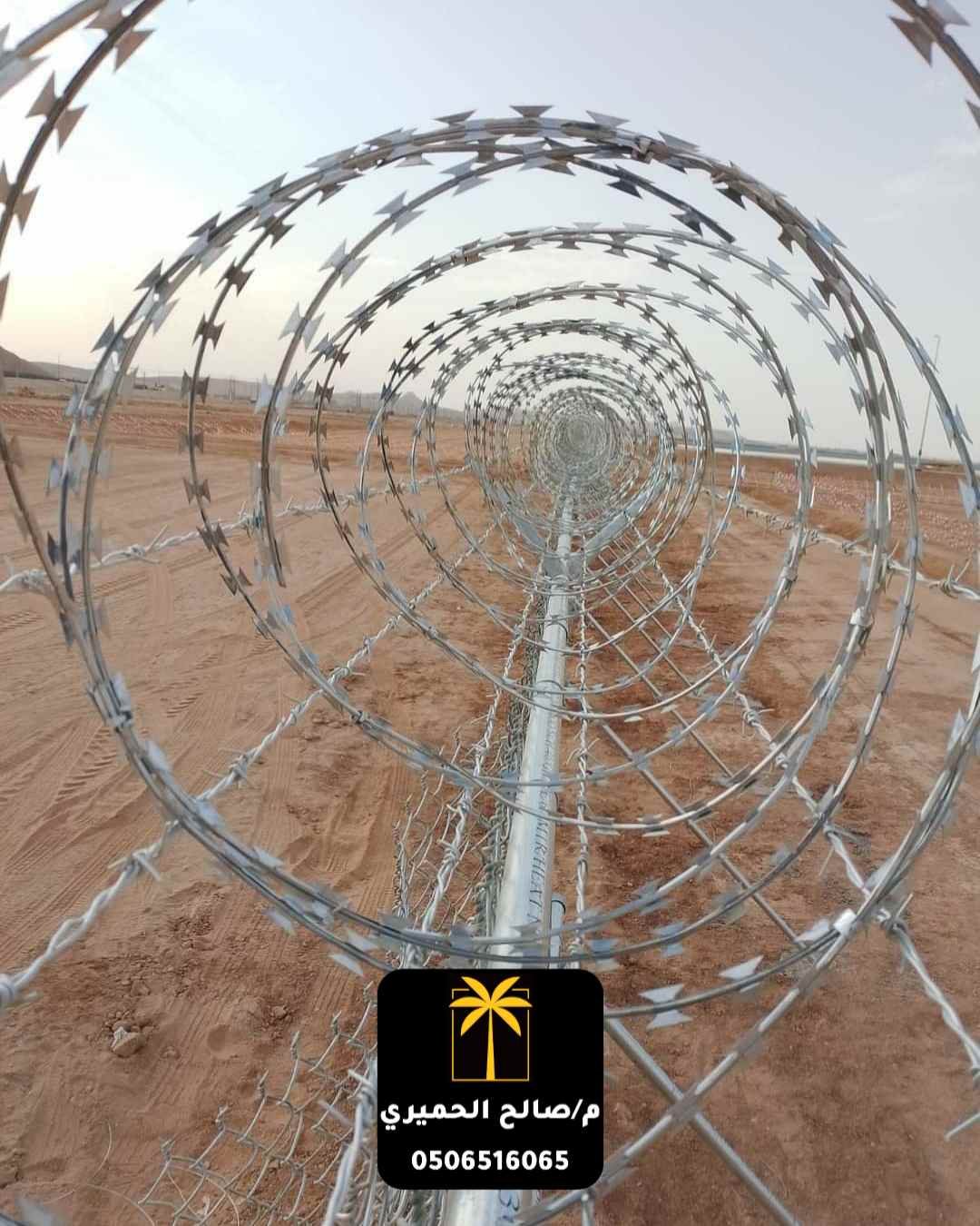 تركيب سياجات