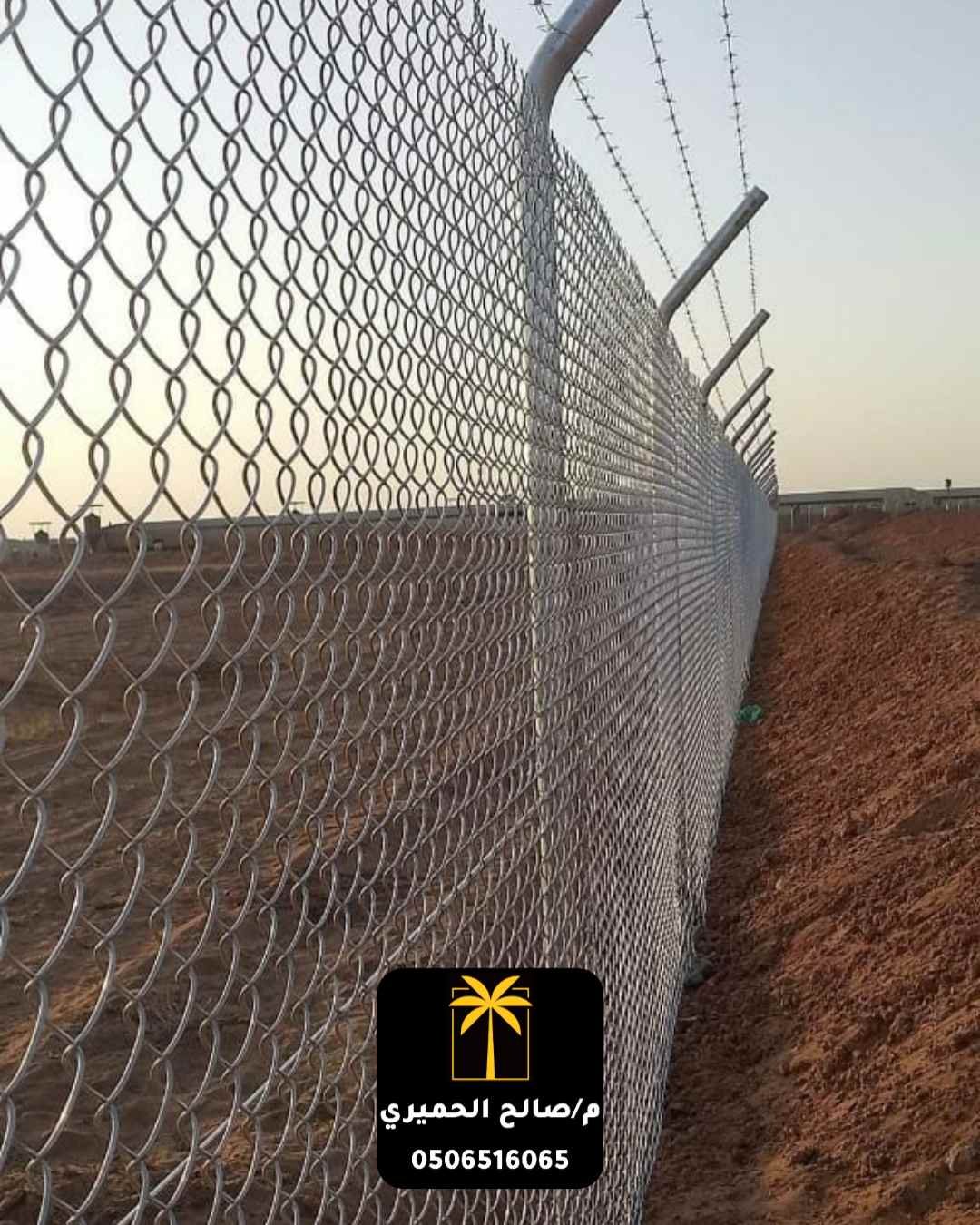 مقاول شبوك